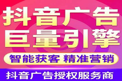 朋友圈信息流的商业价值：成功应用案例探讨