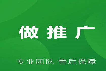 信息流广告在百度平台的实战案例：效果惊人