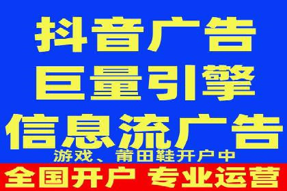 揭秘推广竞价：实战案例深度剖析